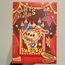 Original POP MART WHY SO