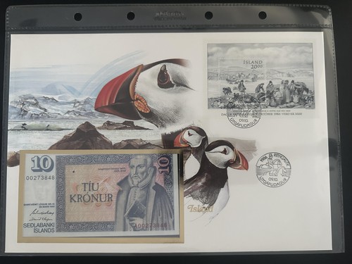 Island 1986 numismatischer - 1986,