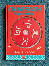 Chinesisch - superleicht