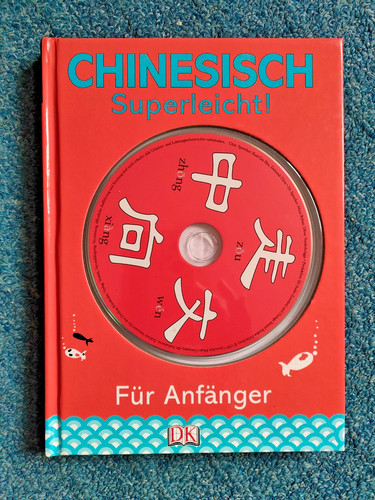Chinesisch superleicht - chinesisch,