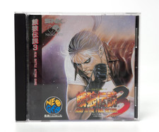 Fatal Fury 3 Road To Victory