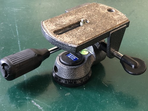 Gitzo g1270 camera - gitzo, head