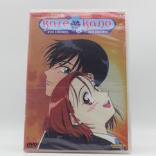 DVD | Kare Kano, Vol. 8