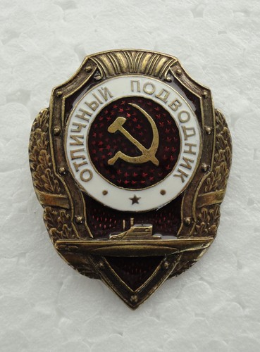 Militär abzeichen udssr - abzeichen,