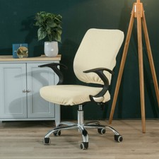 Jacquard stuhl sitzbezug - stuhl,