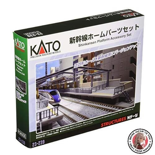 Neu kato 239 spur - spur, n