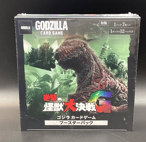 Godzilla card game booster box - godzilla,