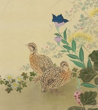 JAPANISCHES GEMÄLDE HÄNGENDE