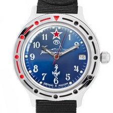 Vostok Komandirskie Automatik