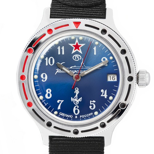 Vostok komandirskie automatik - vostok,