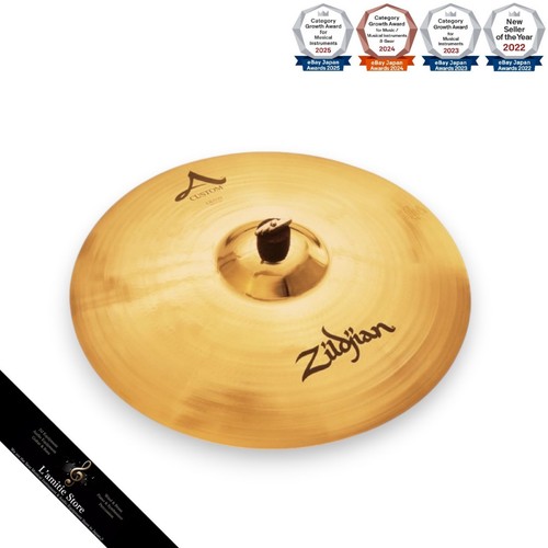 Zildjian custom crash - zildjian, a