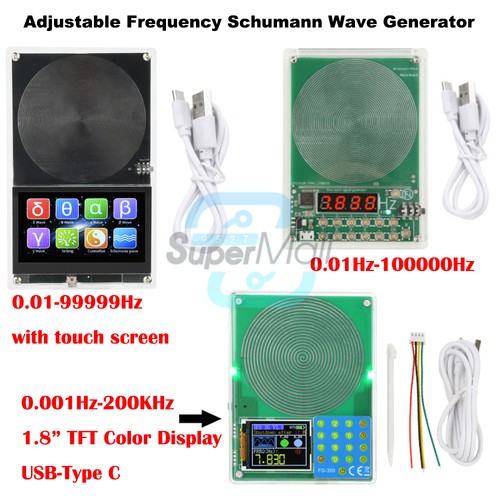 Digital schumann wave - digital,