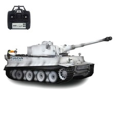 Henglong 1/16 7.0 Scale 3818