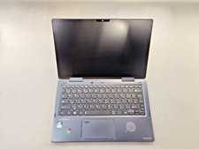 Toshiba dynabook portege - dynabook,