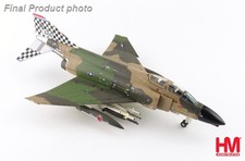 Hobbymaster m douglas - hobbymaster, 1:72