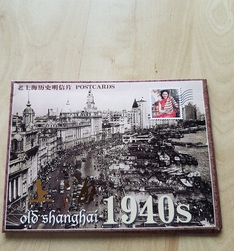 1940s old shanghai - , [8