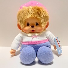 Monchhichi L size Sweet Sugar