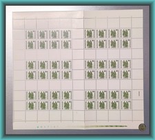 L155 - DDR - Freimarken