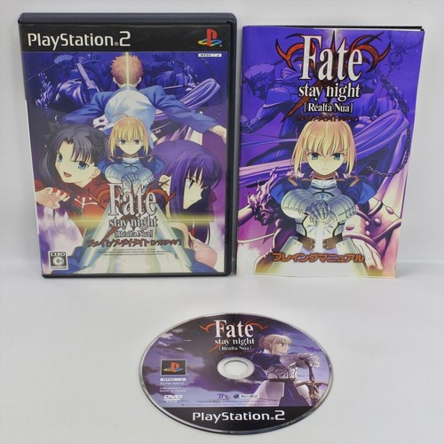 Fate stay night - night, ps2