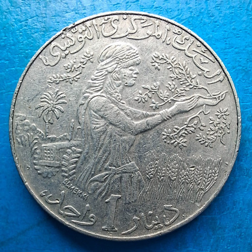 Tunesien dinar ah - tunesien,, 1418