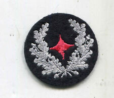 Feuerwehr Dienstgrad Lehrgangsabzeichen Gruppenführung Stern rot 1 Stück (Fa40)