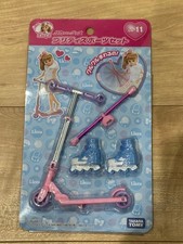 Licca-chan Kickboard &