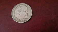 Münzen /Lenin/CCCP
