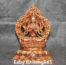 Curio Tibet Silver 24K Gold