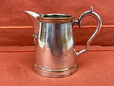 Milchkännchen Hotelsilber