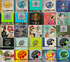 Just The Best / The Dome -