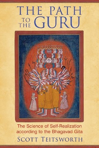 The path - path,