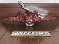 2025 Godzilla Store EXC 9" Flying Destoroyah Figur Movie Monster Bandai Kaiju