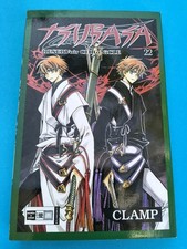 Tsubasa Reservoir Chronicle