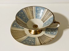 Sammeltasse Schumann Arzberg Bavaria 3-tlg Porzellan 1960-70