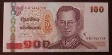 100 Baht Serie 15 Typ II Sign