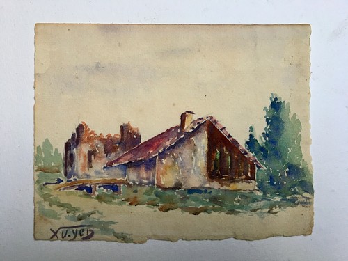 Antikes aquarell signiert - aquarell,