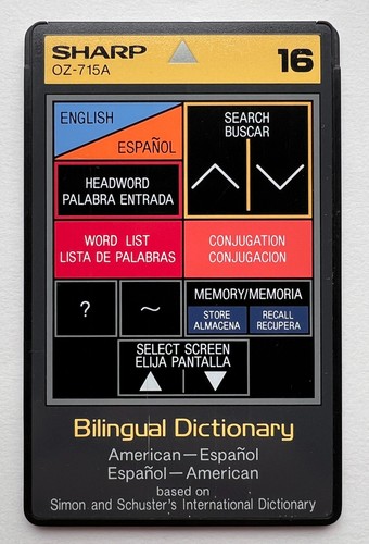Sharp 715a bilingual - sharp, «bilingual