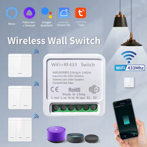 Tuya wlan rf433mh funkschalter - tuya,