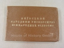 103023, Abschlusszeugnis der Universität für internationale Beziehungen in Kiew