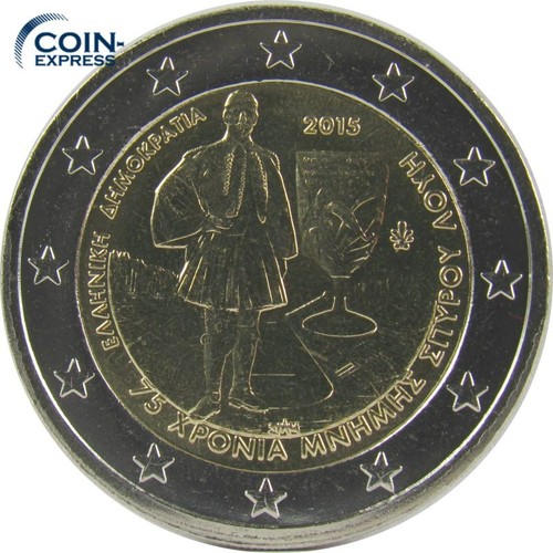 Griechenland euro - 2,