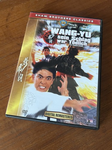 Wang sein schlag - wang,