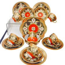 Meito Hervorragende Qualität Schmuck Teeservice, Noritake Stil