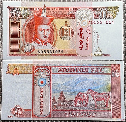 Tugrik banknote geldschein - tugrik, banknote,