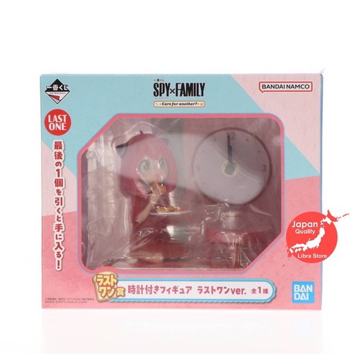 Seltene spy family care for - seltene,