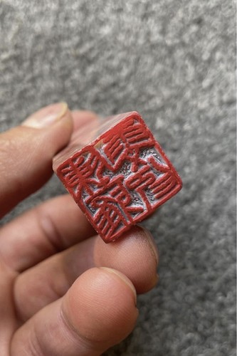 Chinesischer geschnitzter