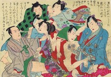 Shunga - Japan - Farbholzschnitt - Erotisch - Edo Periode - Kunisada