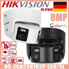 Hikvision DS-2CD2387G2P-LSU/SL