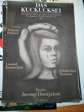 Plakat Das Kuckucksei  DDR Filmplakat 1983 Gernot Brandt 1983 TOP!