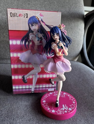 Anime oshi hoshino ai - ko,