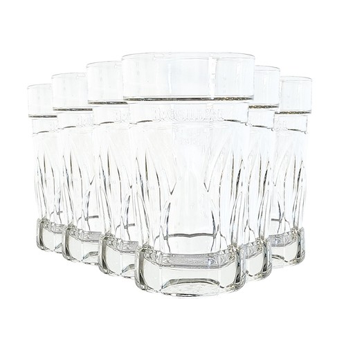 Underberg brasilberg glas - brasilberg,